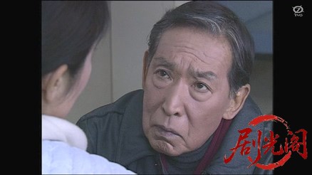 容疑者2005.mkv_20260312_210231.245.jpg