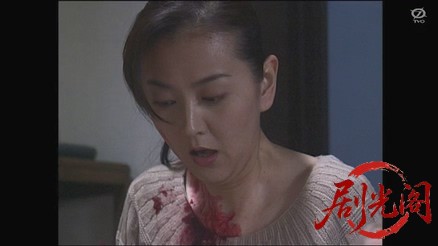 容疑者2005.mkv_20260312_210151.127.jpg
