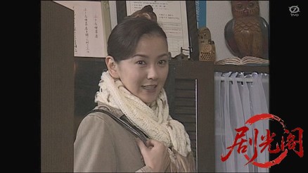 容疑者2005.mkv_20260312_210136.273.jpg