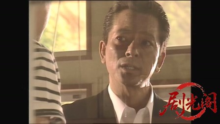 神父・草場一平の推理（主演・水谷豊）.mkv_20260312_211141.690.jpg