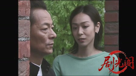 神父・草場一平の推理２（主演・水谷豊）.mkv_20260312_212205.373.jpg