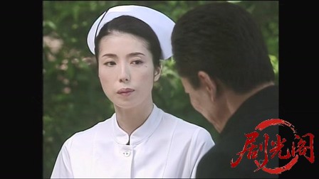神父・草場一平の推理２（主演・水谷豊）.mkv_20260312_212145.406.jpg