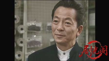 神父・草場一平の推理２（主演・水谷豊）.mkv_20260312_212101.199.jpg