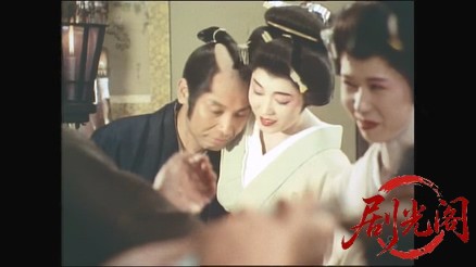 藤田まことの丹下左膳１ 痛快！美女に弱いはぐれ剣士、将軍吉宗の江戸で巨悪を斬る！..jpg