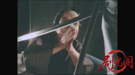 藤田まことの丹下左膳２ 大江戸にニセ左膳出現！血を呼ぶ魔剣をめぐって競う美女三人..jpg