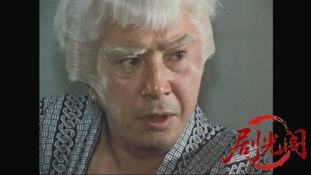 御金蔵破り（主演：若山富三郎）.mkv_20260313_164207.171.jpg