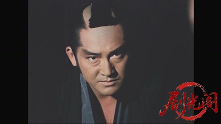 御用牙（主演：松方弘樹）.mkv_20260313_164850.909.jpg