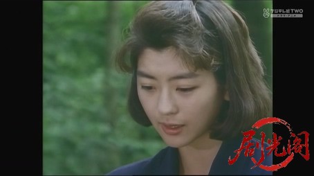 朝比奈周平ミステリー4 木曽路殺人事件.mkv_20260313_191910.801.jpg