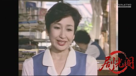 朝比奈周平ミステリー4 木曽路殺人事件.mkv_20260313_191740.683.jpg