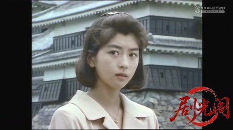 朝比奈周平ミステリー4 木曽路殺人事件.mkv_20260313_191711.674.jpg