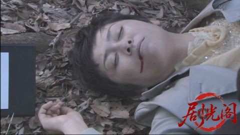 名司会者・寿鶴子 殺人スピーチ3.mkv_20260313_200902.898.jpg