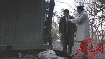 名司会者・寿鶴子 殺人スピーチ3.mkv_20260313_200859.070.jpg