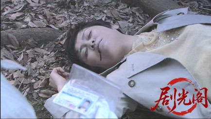 名司会者・寿鶴子 殺人スピーチ3.mkv_20260313_200849.959.jpg