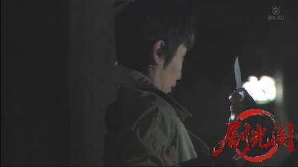 名司会者・寿鶴子 殺人スピーチ3.mkv_20260313_200836.346.jpg