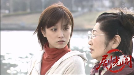 名司会者・寿鶴子 殺人スピーチ3.mkv_20260313_200805.583.jpg