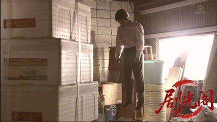 名司会者・寿鶴子 殺人スピーチ3.mkv_20260313_200638.408.jpg