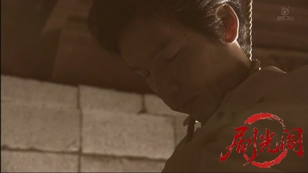 名司会者・寿鶴子 殺人スピーチ3.mkv_20260313_200621.138.jpg