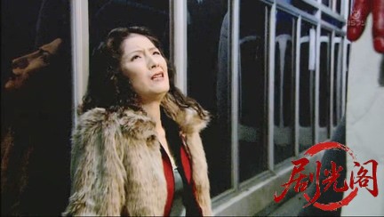 名司会者・寿鶴子 殺人スピーチ4.mkv_20260313_201745.996.jpg