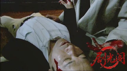 名司会者・寿鶴子 殺人スピーチ4.mkv_20260313_201747.789.jpg