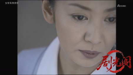 女変装捜査官.mkv_20260313_202404.338.jpg