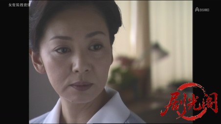 女変装捜査官.mkv_20260313_202357.835.jpg