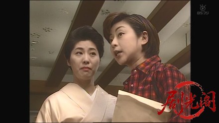 噂の女人情詐欺師　早苗とたまき・涙の事件簿1.mkv_20260313_203114.805.jpg