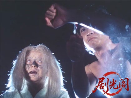 京都妖怪地図1　 嵯峨野に生きる900歳の新妻.mkv_20260313_214153.545.jpg