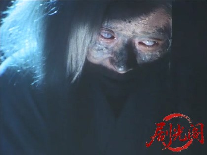 京都妖怪地図1　 嵯峨野に生きる900歳の新妻.mkv_20260313_214136.398.jpg