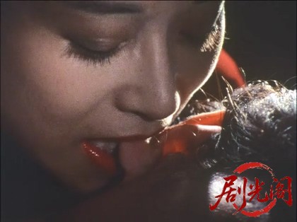 京都妖怪地図1　 嵯峨野に生きる900歳の新妻.mkv_20260313_214110.921.jpg