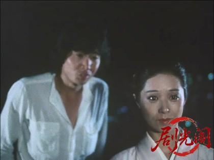 京都妖怪地図1　 嵯峨野に生きる900歳の新妻.mkv_20260313_214014.686.jpg