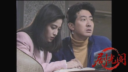 内田康夫サスペンス 浅見光彦シリーズ1 高千穂伝説殺人事件.mkv_20260313_233315.726.jpg