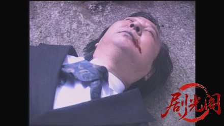 内田康夫サスペンス 浅見光彦シリーズ1 高千穂伝説殺人事件.mkv_20260313_233311.655.jpg