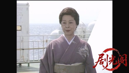 内田康夫サスペンス 浅見光彦シリーズ1 高千穂伝説殺人事件.mkv_20260313_233302.562.jpg