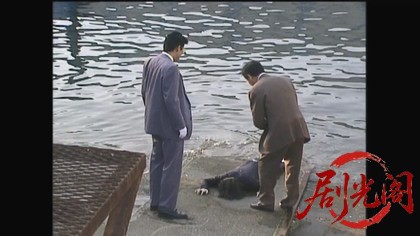 内田康夫サスペンス 浅見光彦シリーズ3 隅田川殺人事件.mkv_20260313_233855.188.jpg