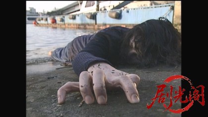 内田康夫サスペンス 浅見光彦シリーズ3 隅田川殺人事件.mkv_20260313_233850.506.jpg