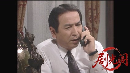 内田康夫サスペンス 浅見光彦シリーズ5 城崎殺人事件.mkv_20260313_234730.370.jpg