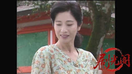 内田康夫サスペンス 浅見光彦シリーズ5 城崎殺人事件.mkv_20260313_234711.856.jpg