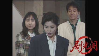 内田康夫サスペンス 浅見光彦シリーズ5 城崎殺人事件.mkv_20260313_234706.049.jpg