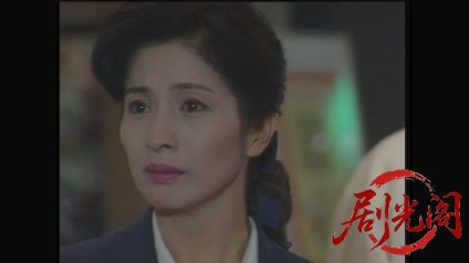 内田康夫サスペンス 浅見光彦シリーズ5 城崎殺人事件.mkv_20260313_234704.336.jpg