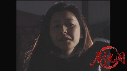 内田康夫サスペンス 浅見光彦シリーズ6 小樽殺人事件.mkv_20260313_235432.583.jpg