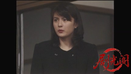 内田康夫サスペンス 浅見光彦シリーズ6 小樽殺人事件.mkv_20260313_235333.811.jpg