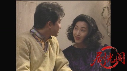 内田康夫サスペンス 浅見光彦シリーズ6 小樽殺人事件.mkv_20260313_235324.889.jpg