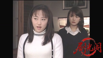 内田康夫サスペンス 浅見光彦シリーズ6 小樽殺人事件.mkv_20260313_235318.489.jpg