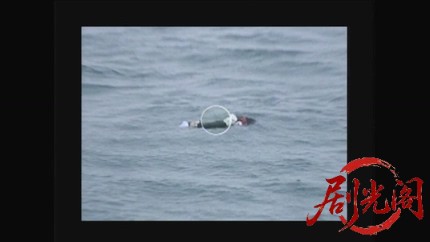 内田康夫サスペンス 浅見光彦シリーズ6 小樽殺人事件.mkv_20260313_235258.424.jpg