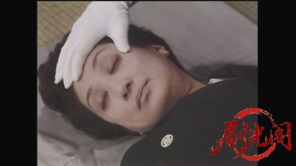 内田康夫サスペンス 浅見光彦シリーズ6 小樽殺人事件.mkv_20260313_235857.968.jpg