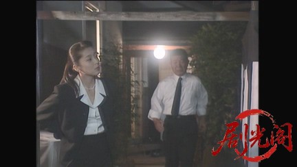 内田康夫サスペンス 浅見光彦シリーズ7 風葬の城.mkv_20260314_000100.603.jpg