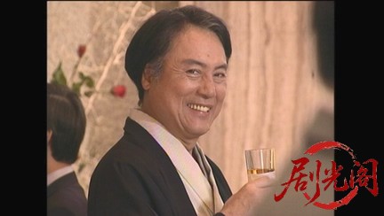 内田康夫サスペンス 浅見光彦シリーズ7 風葬の城.mkv_20260314_000053.360.jpg