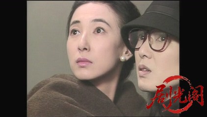 女検事・霞夕子9 青い指.mkv_20260314_000818.986.jpg