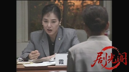 女検事・霞夕子10闇の演出.mkv_20260314_001529.762.jpg
