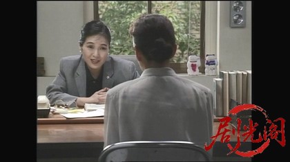 女検事・霞夕子10闇の演出.mkv_20260314_001503.191.jpg